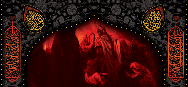 کتیبه مذهبی پشت منبری مخمل محرمی شهادت امام حسین " حب الحسین " - 3027