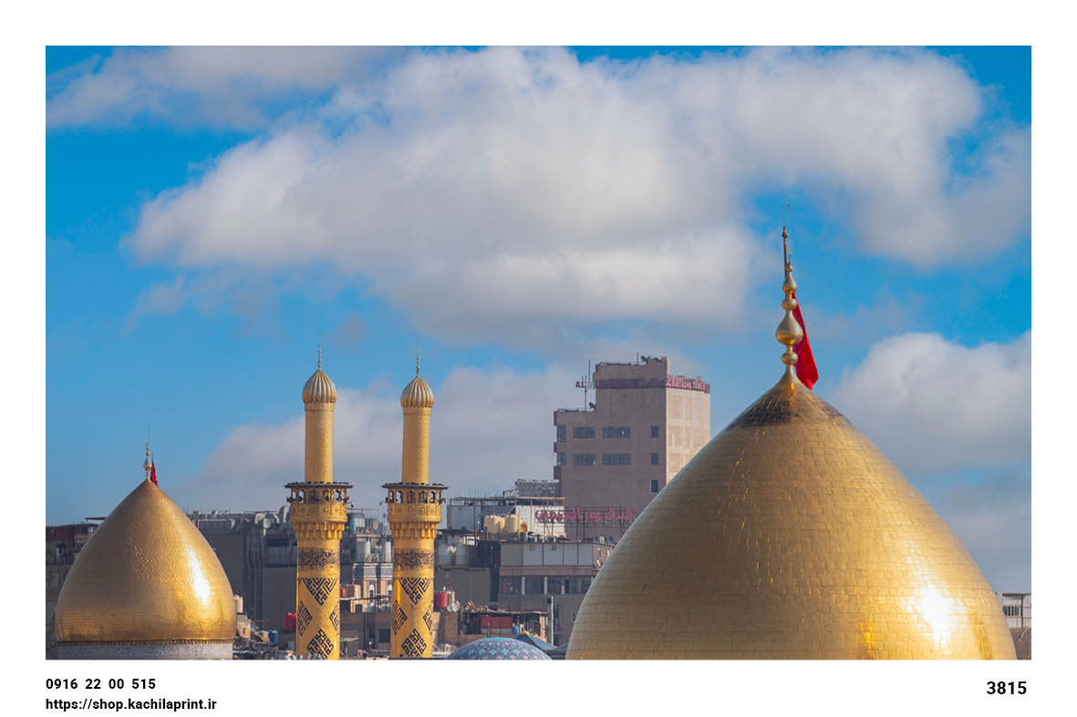 کتیبه مخمل ضریح امام حسین (ع) - حرم امام حسین کربلا