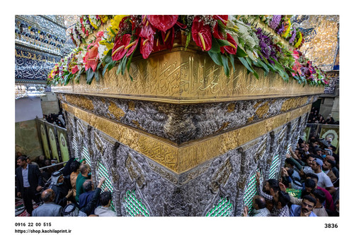 کتیبه مخمل ضریح امام حسین (ع) کربلا - 3836