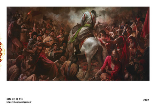 کتیبه مخمل واقعه کربلا - 3902