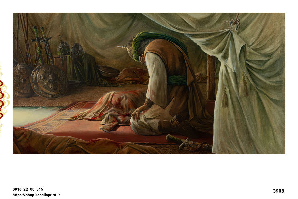 کتیبه مخمل واقعه کربلا - 3908