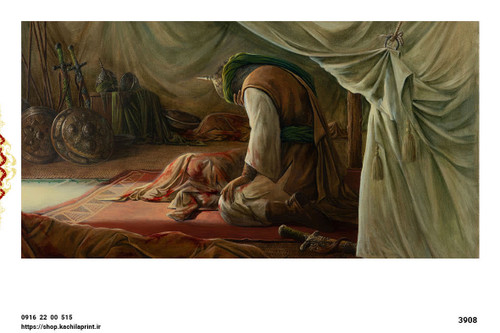 کتیبه مخمل واقعه کربلا - 3908