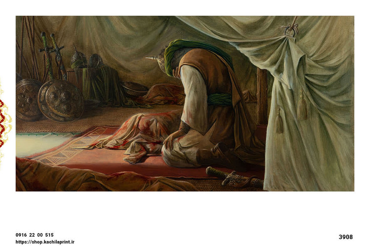 کتیبه مخمل واقعه کربلا - 3908