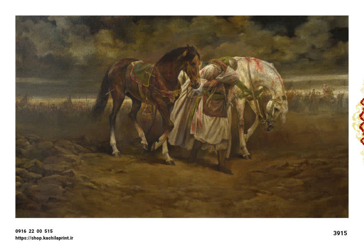 کتیبه مخمل واقعه کربلا - 3915