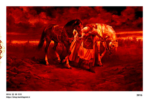 کتیبه مخمل واقعه کربلا - 3916