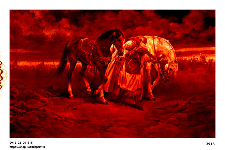 کتیبه مخمل واقعه کربلا - 3916