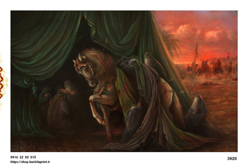 کتیبه مخمل واقعه کربلا - 3920