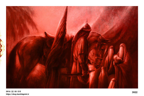 کتیبه مخمل واقعه کربلا - 3922