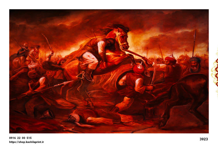 کتیبه مخمل واقعه کربلا - 3923