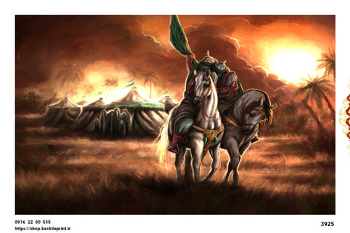 کتیبه مخمل واقعه کربلا - 3925