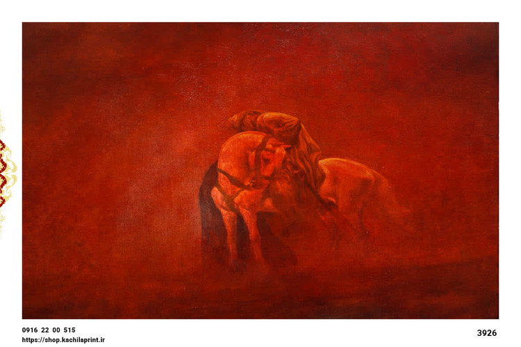 کتیبه مخمل واقعه کربلا - 3926