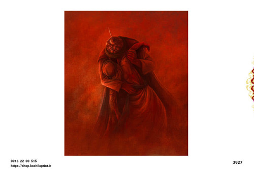 کتیبه مخمل واقعه کربلا - 3927