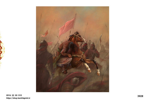 کتیبه مخمل واقعه کربلا - 3928