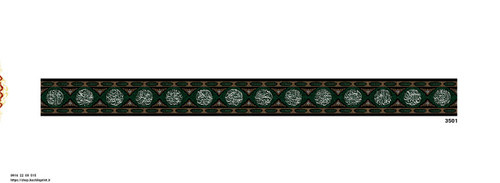 کتیبه مخمل دورچین چهارده معصوم - 3501