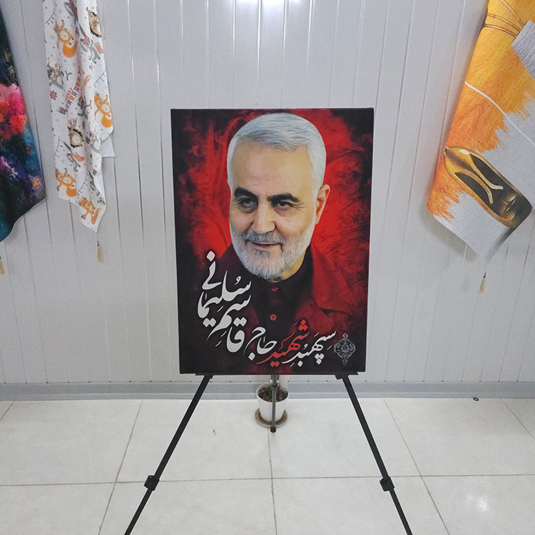 تابلو بوم مخمل شهید حاج قاسم سلیمانی