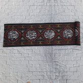 کتیبه مخمل دورچین چهارده معصوم - 3500