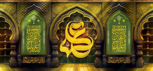 کتیبه مذهبی پشت منبری مخمل شهادت امام علی (ع)