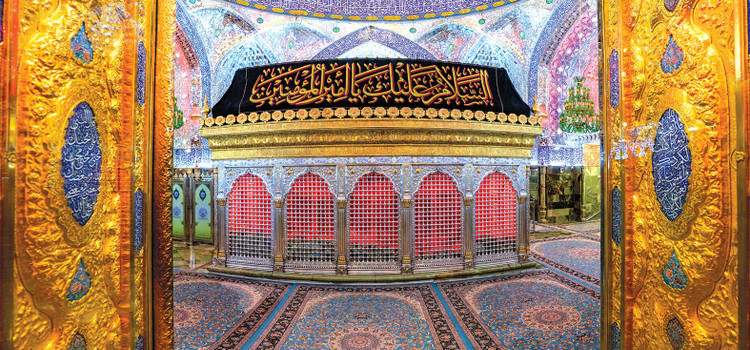 ضریح مبارک امیر المومنین علیه السلام