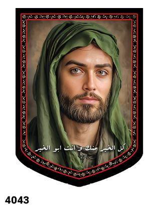 تمثال امام حسین علیه السلام- کد 4043