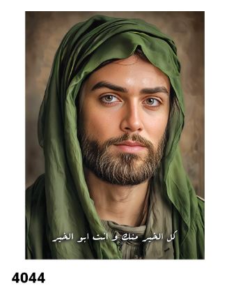 تمثال امام حسین علیه السلام- کد 4044