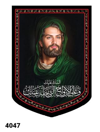 تمثال امام حسین علیه السلام- کد 4047