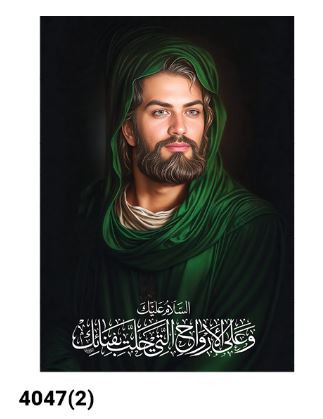 تمثال امام حسین علیه السلام- کد (2)4047