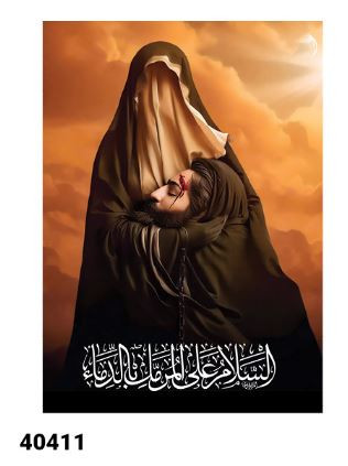 تمثال حضرت زینب کبری سلام الله علیها - کد 40411