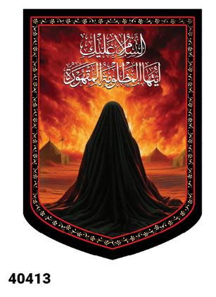 تمثال حضرت زینب کبری سلام الله علیها - کد 40413