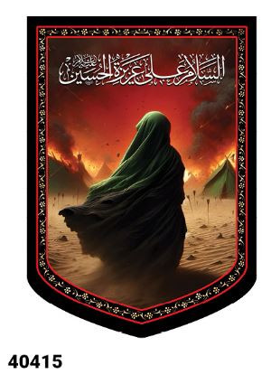 تمثال حضرت رقیه سلام الله علیها - کد 40415