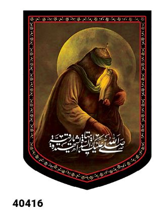 تمثال حضرت رقیه سلام الله علیها - کد 40416