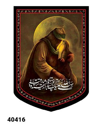 تمثال حضرت رقیه سلام الله علیها - کد 40416