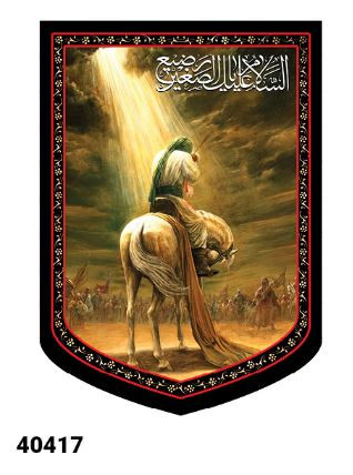 تمثال علی اصغر علیه السلام - کد 40417