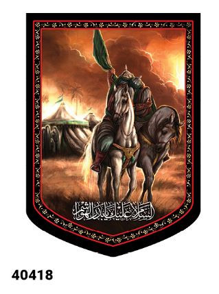 تمثال وداع - کد 40418