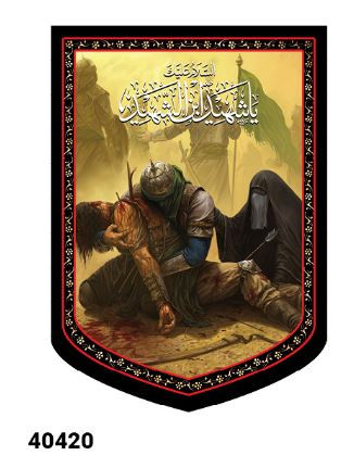 تمثال مقتل علی اکبر علیه السلام - کد 40420