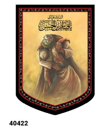 تمثال مقتل علی اکبر علیه السلام - کد 40422