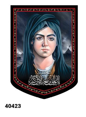 تمثال علی اکبر علیه السلام - کد 40423