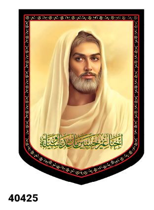 تمثال امام حسین علیه السلام - کد 40425