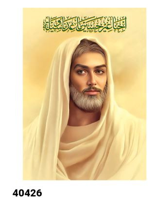 تمثال امام حسین علیه السلام - کد 40426