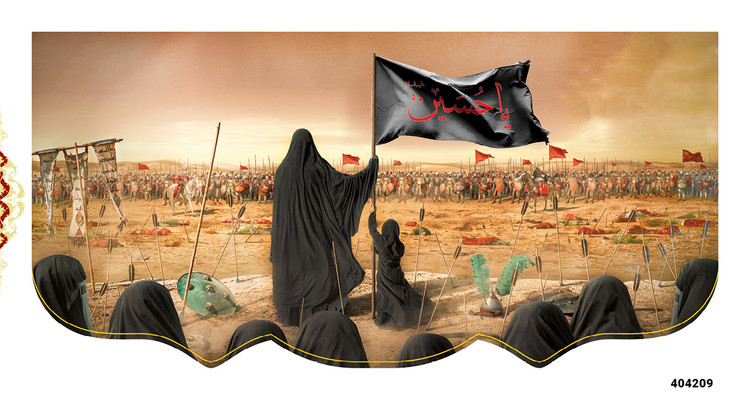 کتیبه پشت منبری مخمل محرم زینب کبری سلام الله علیها - 404209