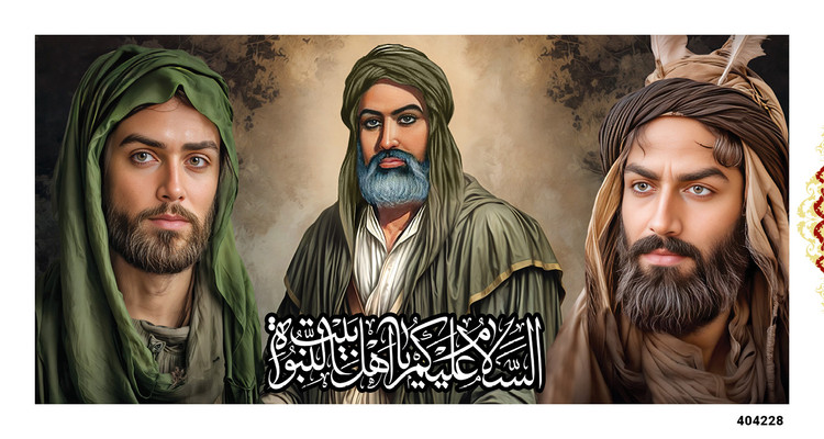 کتیبه پشت منبری مخمل امام علی، امام حسین و ابالفضل العباس علیهم السلام - 404228