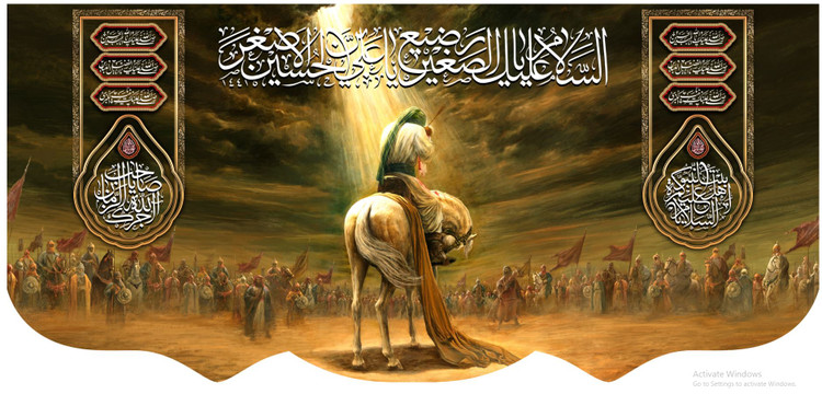 کتیبه پشت منبری مخمل محرم شهادت امام حسین (ع) - 404210